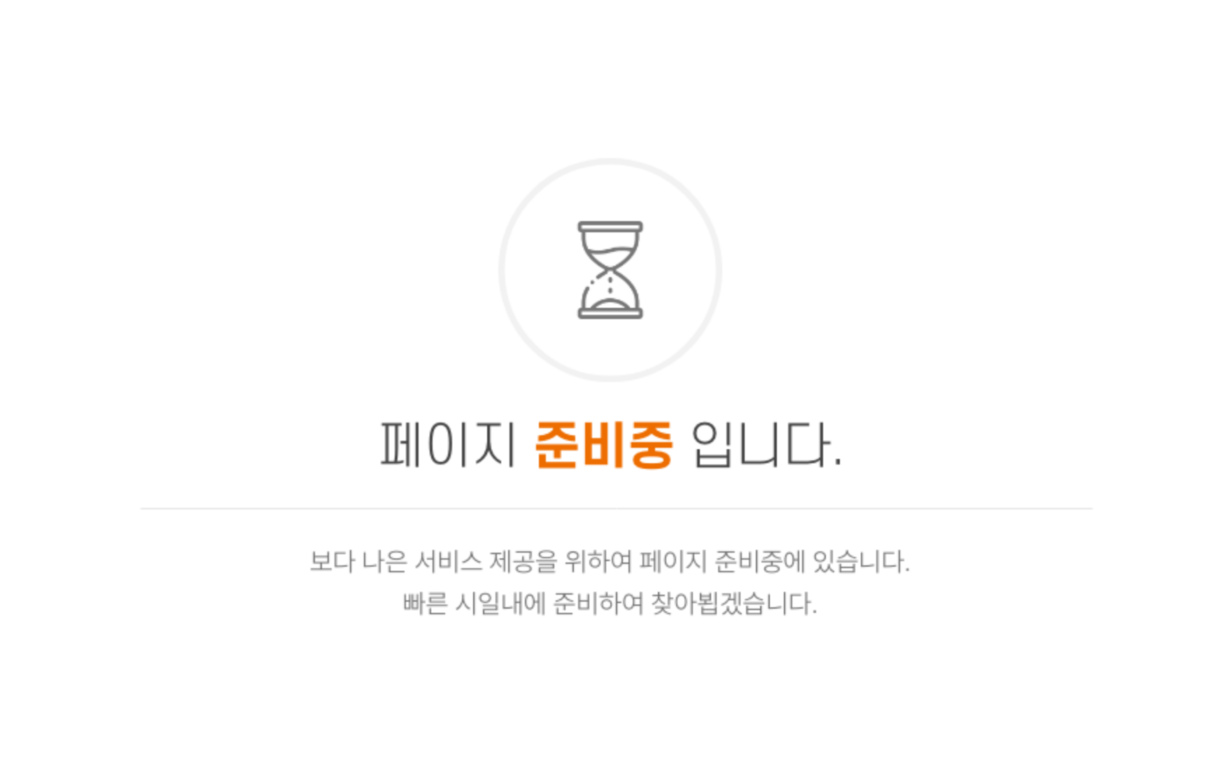ff6a9c05b9de47f4074b2cdce097d24e_1756894574_2888.png